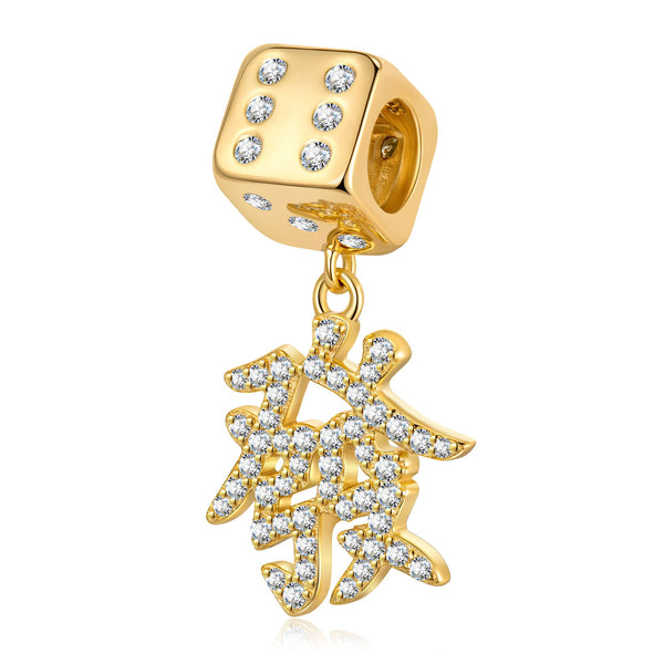 NINAQUEEN Lucky Mahjong Series Sterling Silver Charm Good Fortune Personalized Jewelry